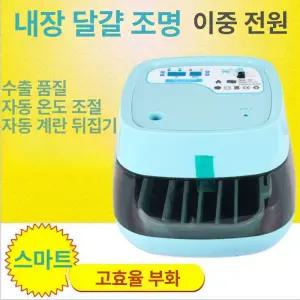 신형 가정용 꼬꼬 R-16 병아리부화기 [] [