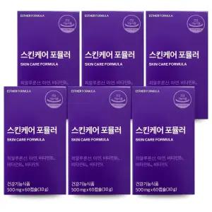 여에스더 스킨케어포뮬러 500mg x 60캡슐 x 6개 (6개월분) 히알루론산 비타민 미네랄