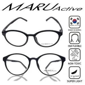 [마루] 국산 초경량 스포츠 안경 MA9303