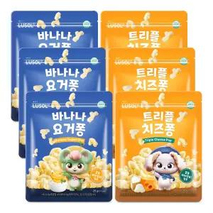 [루솔] 바나나 요거퐁/트리플 치즈퐁 6+2팩