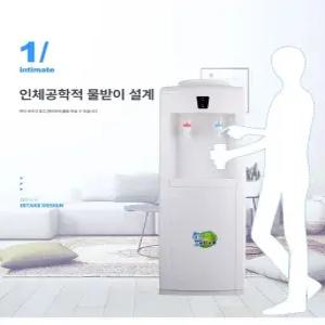 생수통 냉온수기 사무실 생수 디스펜서 디스팬서