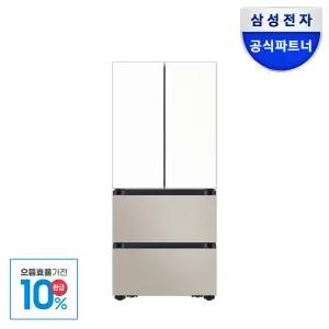 2025 NEW 삼성전자 비스포크 AI 1등급 4도어 김치냉장고 RK70F49M1ZG 화이트/베이지