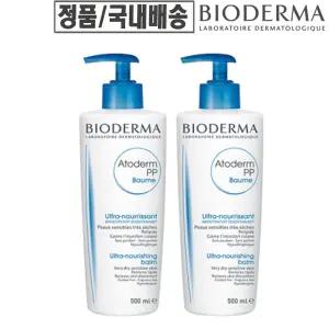 바이오더마 아토덤 PP밤 500ml 2개/s