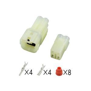 5세트 4핀 방수 자동 커넥터 HM .090 스미토모 와이어 플러그 6180-4181