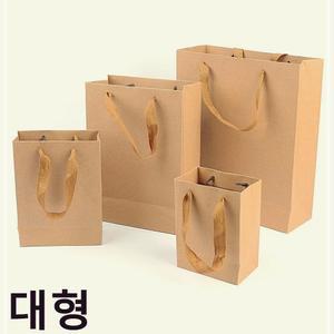크라프트지 선물백 (대형) X20개 종이 쇼핑백 포장백 선물상자 선물 포장봉투 손잡이선물백