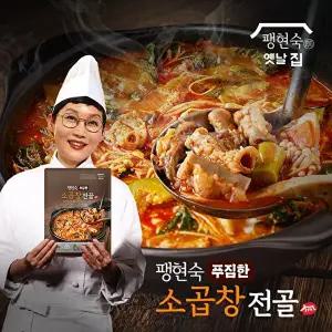 [팽현숙옛날집]팽현숙 푸짐한 소곱창전골 700g x 6팩