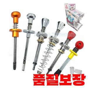 슈터 런처 푸셔 풀러 수동 로드 용수철 카니발 핀볼 부품 게임 기계 코인 아케이드 액세서리 1 개