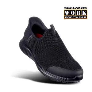 [SKECHERS] 스케쳐스 워크 슬립인스 세스녹_워크화 작업화 논슬립 미끄럼방지
