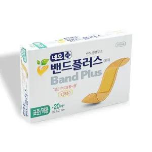 네오 밴드플러스 표준/덕용 1팩(20매입) 일회용 반창고 상처보호 밴드