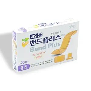 네오 밴드플러스 혼합 1팩(20매입) 일회용 반창고 상처보호 밴드