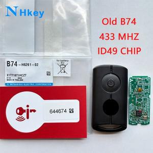 키 야마하 호환 NMAX NVX XMAX300  B2T ID49 칩 433Mhz