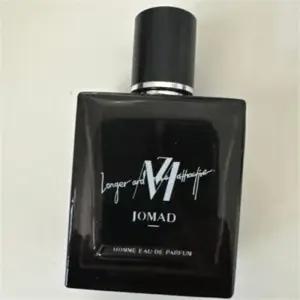 [웰빙창고] 조마드 블루밍나잇 50ml