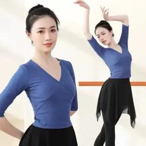 성인 발레복 세트 레오타드 무용 치마바지