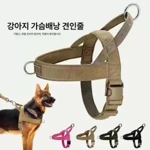진돗개 하네스 세퍼트 가슴줄 전술조끼
