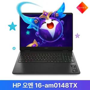 HP 오멘 16-am0148TX (32GB/2TB/WIN11) / rion
