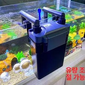 걸이식여과기 어항 수족관 구피 필그린 청소