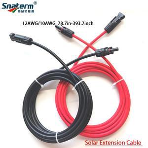 태양광 패널 연장 케이블 12AWG 와이어 키트(태양광 시스템용 암수 방수 커넥터 포함)