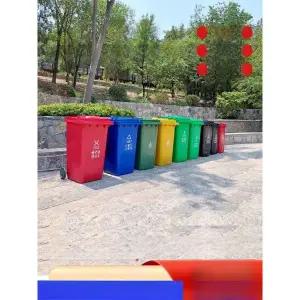 스마트 이동식 대용량 야외 바퀴 휴지통 학교 50L 두꺼운 뚜껑 있는 쓰레기통