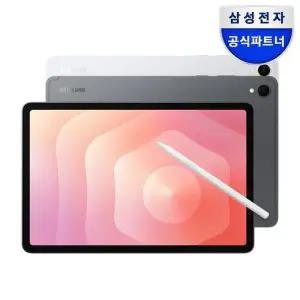 [삼성][SSG 신제품출시 프로모션 용량 무상업그레이드] 삼성전자 갤럭시탭 S11 WIFI 전용 128GB 그레이