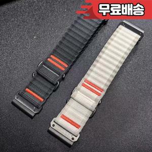 26mm 나일론 시계 밴드 퀵핏 스트랩 가민 페닉스 8 프로 7X E 8/택틱스 프로/엔듀로/인스팅트 3용 팔찌