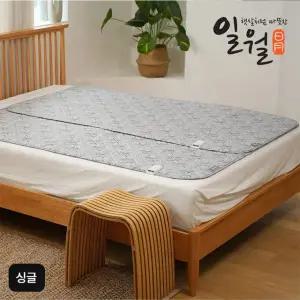 일월 피치터치 워셔블 카본매트 싱글