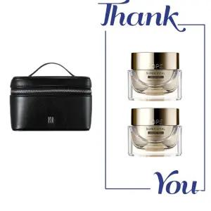 홀리데이 에코레더박스백 파우치 + 아이오페 슈퍼바이탈 크림 리치 28ml (14ml 2개) 세트