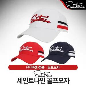 세인트나인 골프모자 [3컬러중 택1]