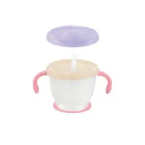 릿첼 AQ 빨대컵 머그 첫걸음 스텝업 세트 핑크 150ml