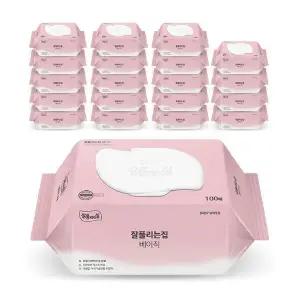 [잘풀리는집]네이즈 베이직 100매 20팩[35503526]