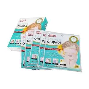 MZ하루온 아이워머 5매입 (무향/라벤더향)