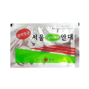 MZ서울그린안대 평면형 1개