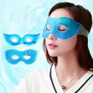 MZ눈젤 얼음마스크/눈쿨젤시트 쿨링팩 눈두덩아이스팩