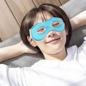 MZ릴렉싱 냉온찜질 아이스 안대 3p세트 눈쿨팩 찜질안대