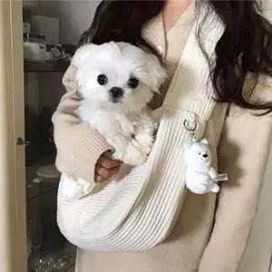 [콩심팥심]반려동물 이동가방 산책가방 슬링백 반려견 반려묘