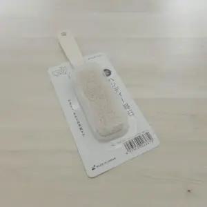 일본직수입 발뒤꿈치 각질제거기 굳은살제거_23148613