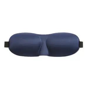 GMZ3D 입체 수면안대 네이비