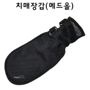 [메드올] 장갑 억제대 어르신장갑 케어장갑 어르신손싸개 실버용품_23151246