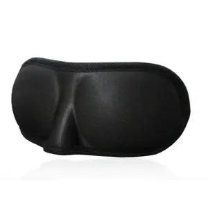 MZ(KIMOS)3D수면안대 입체형 수면안대 차광막 차광