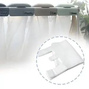 20L 분리수거함 봉투 비닐봉지 50매_23160156