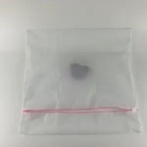 빨래 세탁망 60x60 세탁용품 세탁기 사각 아기세탁망 속옷세탁망 세탁망세트 이불세탁망