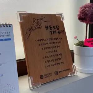 고품질 테이블 모서리 집 보호 아이 거실 코너쿠션 폼 아이 폼 거실 (WFK5O58)