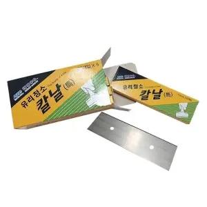 유리청소 칼날_23162083