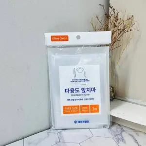 다용도 앞치마비닐3매입