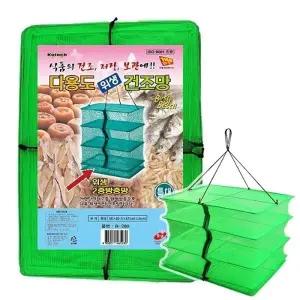 생선 건조망 특대 건조 저장 보관 캠핑_23162883