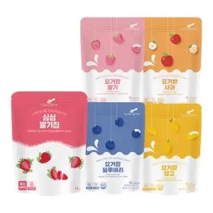 리틀스푼 동결건조 과일세트 / 싱싱딸기칩 + 요거트큐브 요거랑 딸기, 블루베리,사과,망고 5종