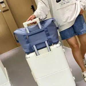 [콩심팥심]해외여행 출장 가방 캐리어 보조 방수