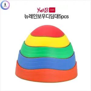 [골드스마일]스포츠 뉴레인보우디딤대 2273