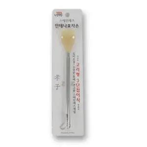 [골드스마일]고급효자손 핸드안마기 목안마기 전신안마기 발마사지