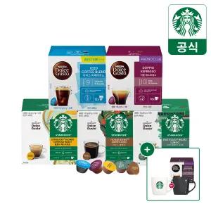 [무배+사은품] 네스카페 돌체구스토 캡슐커피 12P/ 금액별 사은품