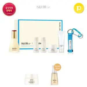 [15%리워드] 숨37x헬리녹스 시크릿 에센스 45ml 기획세트
